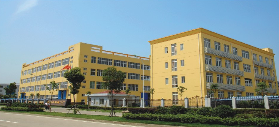 阀门厂